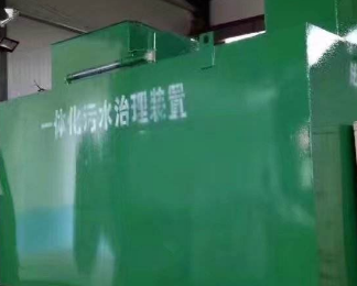 站前卫生间测漏水