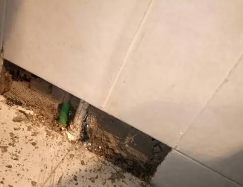 站前测漏水公司为您专业分享下检漏仪器准确定位的方法有什么特点?